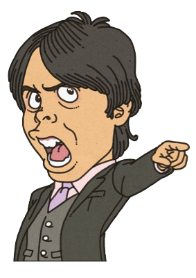 サムライ・ギルド